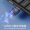Lector de Tarjetas Microsd Usb3.0 Mini de Puerto Único Portátil Adecuado para Tarjeta de Memoria de Monitoreo de Drones Montado en Coche