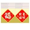 Colgante de aromaterapia para coche, accesorio para coche, tarjeta de aromaterapia, fragancia duradera, 5 unidades