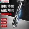 Broca helicoidal de aço rápido com cabo reto acessórios originais 1,0-6,9mm broca para madeira metal broca manual de ferro