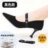 Tiras Antiderrapantes para Sapatos de Salto Alto, Decorações para Sapatos, Tiras de Fixação Antiderrapantes, Tiras Largas Fixas para Sapatos, Tiras de Sapato da Moda