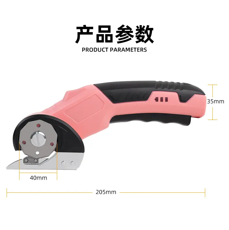详情_01
