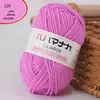 4 vertentes de leite de algodão fio da boneca fio de algodão coreano do bebê do bebê de lã infantil Crochet fio de tricô mão fio