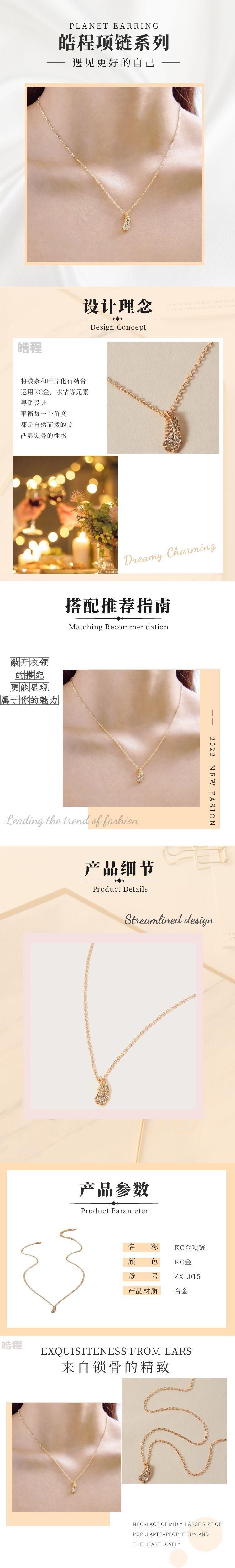 图怪兽_5417ce3e448682b6b53ddd79d2