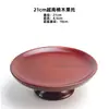 Plato de frutas placa de palo de rosa vietnamita almacenamiento placa de madera maciza plato para semillas de melón dulces plato de frutas de madera plato para taza de té envío gratis
