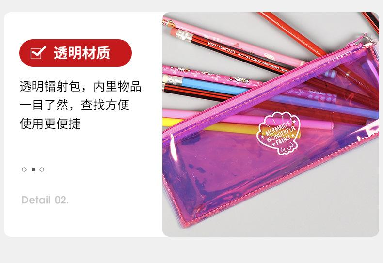 详情页_07.jpg