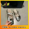 Zapatos Planos de Noche para Mujer Estilo Francés Inspirados en Chanel Mary Jane Cerrados sin Cordones Boca Baja 2026 Nariz de Cerdo Plateada