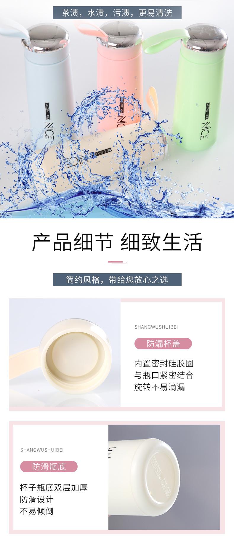 世豪奈斯杯_06