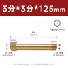 Conector de Extensão para Molde de Latão Extensão Rosca Interna Rosca Externa 1 2 3 Pontos Pneumático Rosca Interna Externa Bico de Água 1/8 1/4 3/8