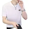 Colección de verano 2026: Camiseta de manga corta para hombre, cuello redondo, seda de hielo, casual, transpirable, talla grande, top de manga media, camisa moderna