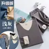 Traje de ropa interior térmica sin costuras para hombre, superficie AB, terciopelo doble cara, nueva ropa de otoño, pantalones largos, camiseta básica cepillada, pijama