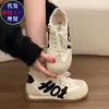 Tênis de Treino Retro Agande Feminino 2026 Novo Primavera Leve Confortável Versátil Esportivo Casual Tênis de Skate Calçados Femininos
