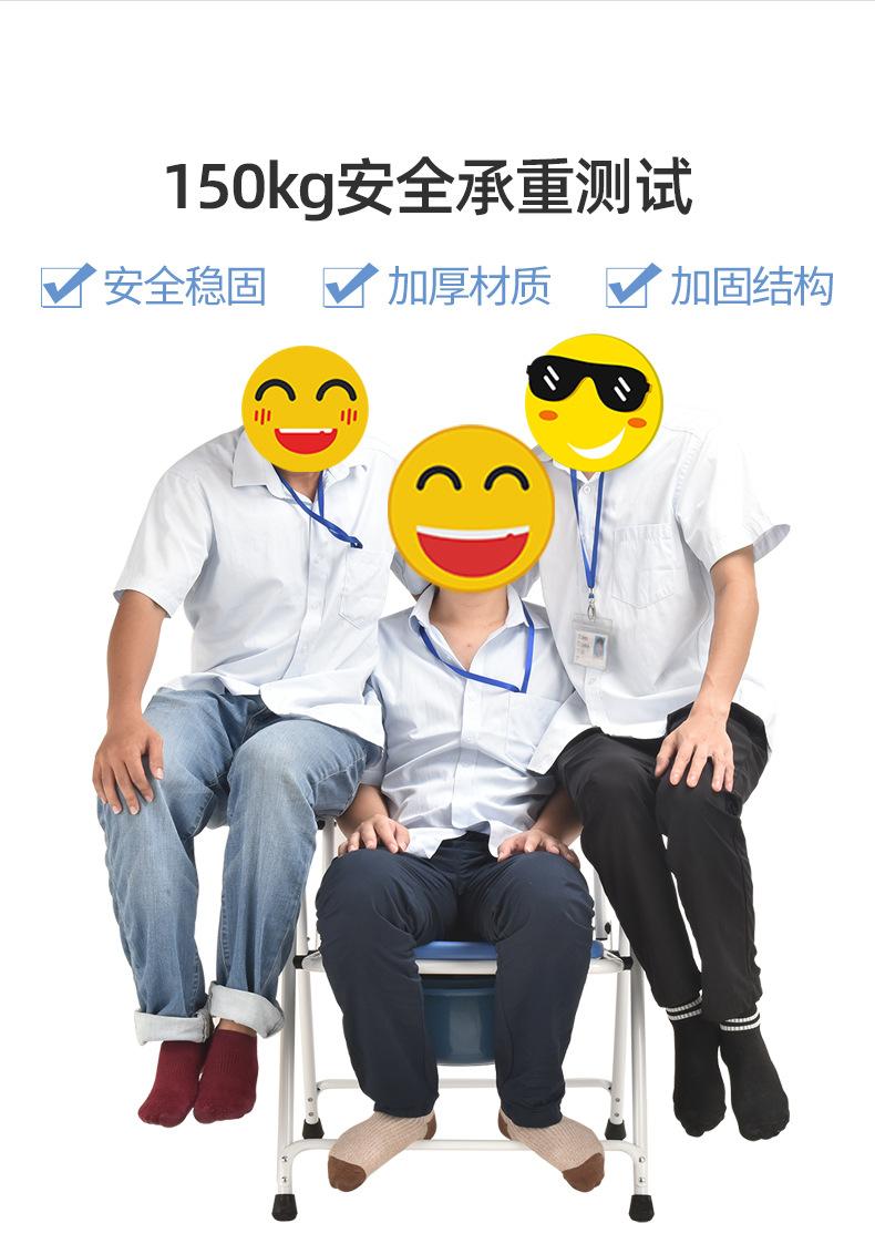 898A详情页_07