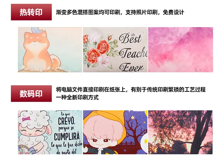 详情页_09