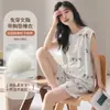 Conjunto de Pijama sin Mangas para Mujer Verano Algodón Elástico con Almohadillas para el Pecho Nuevo Sencillo Casual Ropa de Casa