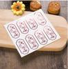 Pegatinas de sellado para caja de embalaje de pastel de luna de mediados de otoño, caja crujiente de yema de huevo dorada redonda con flores de luna de alta gama, autoadhesivas, 8 piezas