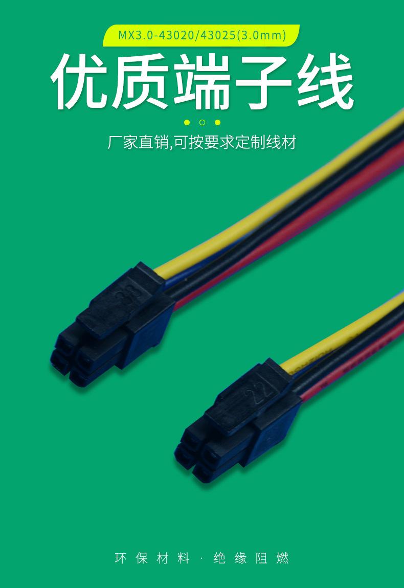 详情_02.jpg