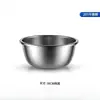 Cesta Drenadora de Acero Inoxidable al por Mayor, Colador Grueso para Cocina Doméstica, Juego de Recipientes para Lavar Arroz y Filtrar Agua