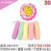 Venta Caliente Anillo para el Pelo de Toalla Infantil Sin Costuras Pequeño Regalo DIY Accesorios para el Cabello de Niños Bebés Anillo de Alta Elasticidad