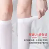 Medias de seda calcetines de pantorrilla para mujer calcetines de terciopelo verano finos hasta la rodilla calcetines JK japoneses presión largos venta al por mayor
