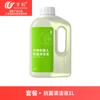 Wanchuang Adapta Cobos X2/X2 PRO Robô Aspirador Conjunto de Consumíveis Pano Líquido de Limpeza Consumíveis Mop