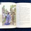 Libros clásicos chinos pintados al por mayor Analectas de Confucio Sutra moral caligrafía El arte de la guerra de Sun Tzu poesía Tang y Song libros de literatura