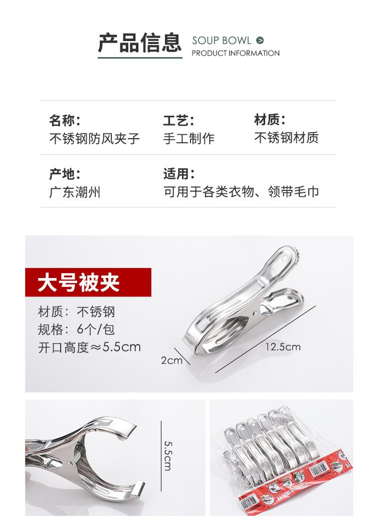 详情_04.jpg