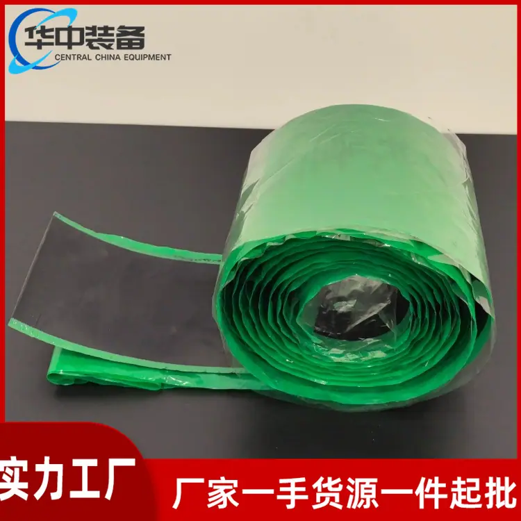 皮带修补条05