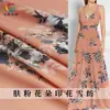 Piel de rima colorida flor rosa seda artificial gasa tela de impresión digital tela para ropa de mujer de verano vestido
