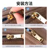 Tirador de cremallera desmontable para chaquetas de plumas, abrigos, bolsos, Hebilla colgante de cabeza de cremallera universal, Accesorios para cabeza de cremallera