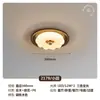 Luminária de Teto Estilo Medieval Retro Quarto Proteção para os Olhos Noz Redonda Madeira Maciça Sala de Estar Sala de Estar Estudo Lâmpada com Controle Remoto Inteligente