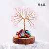 Decoração de árvore de cristal natural, tigela da prosperidade, árvore da fortuna de cristal amarelo, cascalho de cristal para DIY de planta em vaso de cristal, decoração de carro