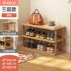 Novo porta-sapatos de bambu multicamadas porta doméstica armário de sapatos simples dormitório porta de entrada pequeno apartamento armazenamento de sapatos