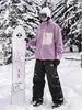Jaqueta de Tricô em Lã Ondulada Outono/Inverno da Equipe Jian para Viagens ao Ar Livre, Montanhismo, Caminhada, Jaqueta Funcional Quente para Uso ao Ar Livre