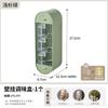 Caixa de Tempero Doméstico Cozinha Rack Sal Glutamato Monossódico Tempero Combinação Set Garrafa de Tempero Jar Parede Suspensa Punch-free