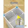 Estante para refrigerador con 37 compartimentos, con diseño de rejilla y una canasta de almacenamiento inferior, para organizar y prevenir la quemadura por congelación en el compartimento del congelador