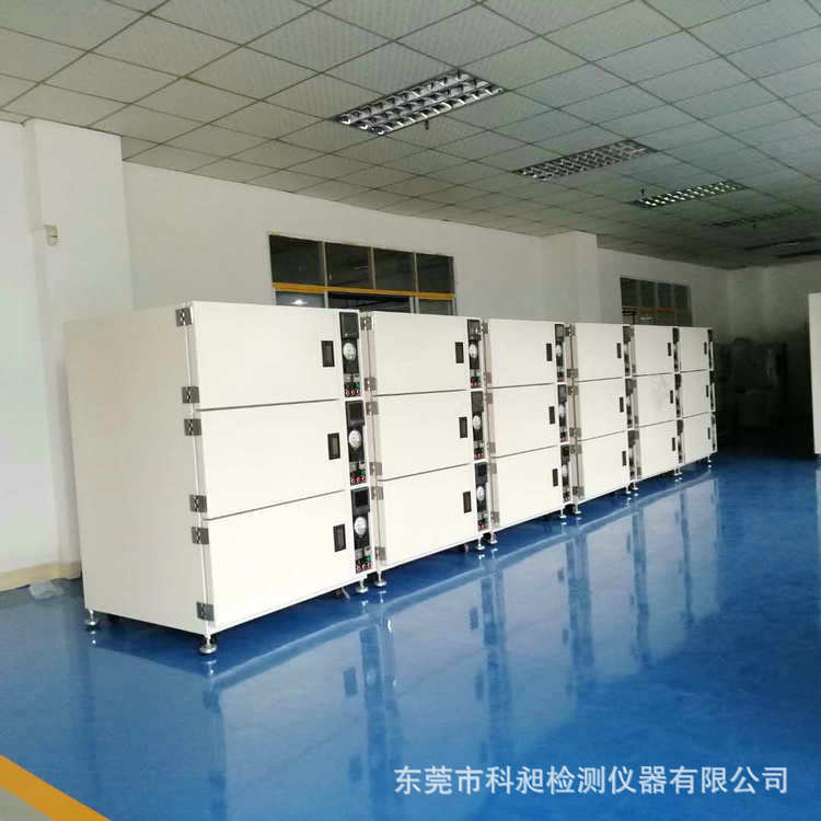 微信图片_20190521112027