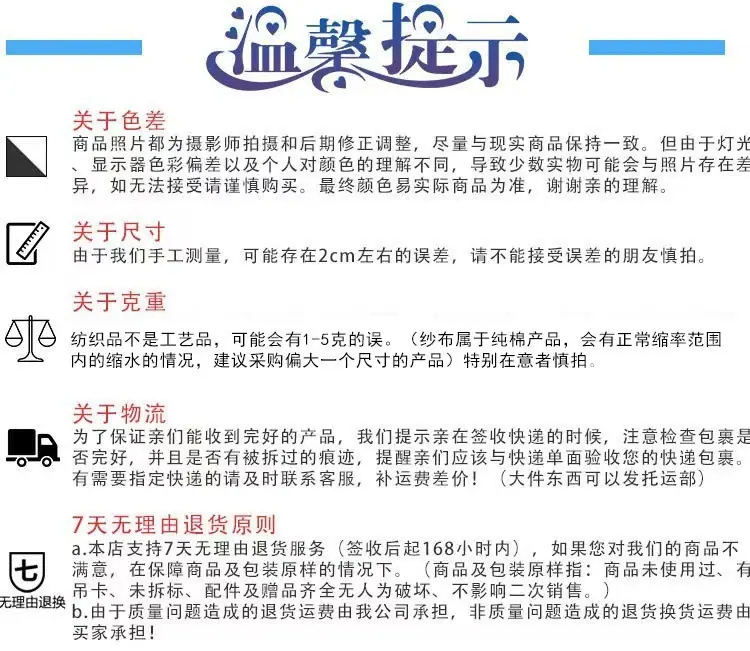 微信图片_20240215152639