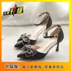 Zapatos de tacón medio stiletto estilo francés con lazo, nuevos zapatos de hada verano 2026, suaves y elegantes, adecuados para combinar con faldas, zapatos de tacón alto de punta para mujer