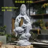 Decoração de Buda de Salão de Chá de Flores de Jardinagem Chinesa Sakyamuni Decoração de Paisagismo de Entrada de Casa Decoração de Buda