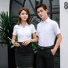 Nuevo Negocio Ropa de Negocios Camisa de Vestir Logotipo Bordado para Hombre Tendencia de Moda Camisa Blanca Manga Corta Unisex