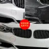 Adecuado para cubierta de agujero de gancho de remolque de parachoques delantero Serie 3 GT de BMW F34 cubierta de remolque de parachoques delantero 51117371845