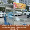 Nuevo Estante de Soporte con Toldo para Puesto de Comida, Estante para Bolas de Arroz Liangpi, Acero Inoxidable, Montaje para Puesto Callejero de Mercado Nocturno