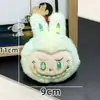 Muñeco de Peluche Dibujo Animado Gradiente Monstruo Conejo Accesorios Lindo Broche de Tela Muñeco Ropa Infantil Accesorios para Cabeza Zapatos y Calcetines