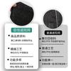 Rollo Completo de Malla Negra para Sombra de Invernadero para Aislamiento Térmico, Protección Solar y Sombrilla para Exteriores con Bordes