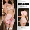 Uniforme de Enfermera Pequeña Sexy Conjunto Rosa Tierno Uniforme Tentación Lateral con Cordones Dividido Conjunto Tentación