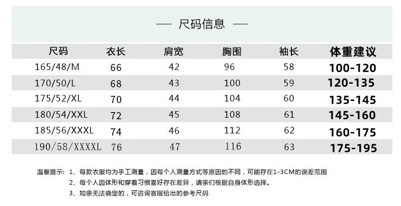 梓雅
