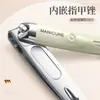 Conjunto de Presente de Cortador de Unhas Portátil de Luxo, Lixa de Unha Premium, Ferramentas de Manicure, Limpador de Ouvido, Removedor de Cutícula, Tesoura de Unha