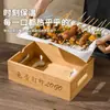 Estufa de Aislamiento para Barbacoa Estufa Caliente para Brochetas Artefacto de Brochetas Comercial Caja de Bambú con Velas Caja de Aislamiento Estufa Japonesa Rectangular Sin Humo