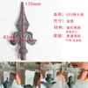 Accesorios de Hierro Forjado, Puntas de Lanza de Hierro Forjado, Puntas de Lanza, Puntas de Lanza, Accesorios para Portones y Vallas de Hierro Forjado (No de Hierro Fundido), Materiales de Flor de Hierro