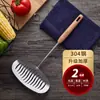 Mango de Madera de Haya para Cocina Espátula de Acero Inoxidable 304 Utensilios de Chef Cuchara para Sopa Colador Espátula para Pescado Mango Largo Específico para Exportación